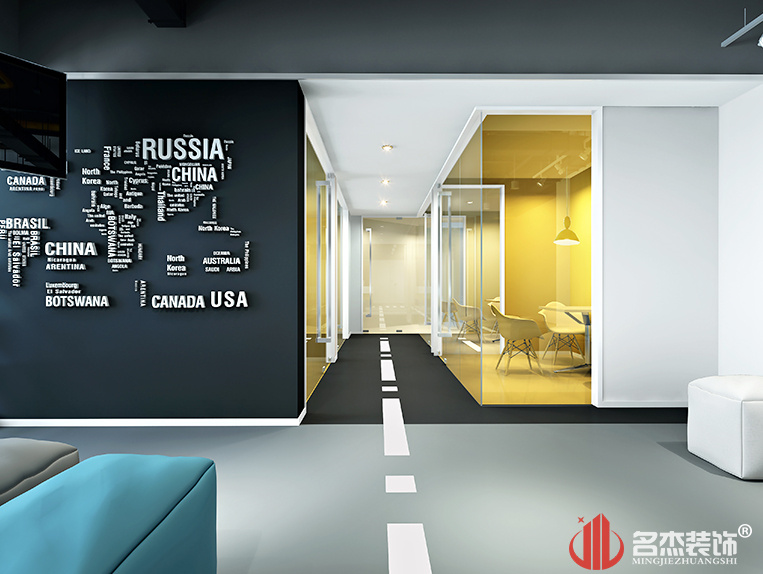 征询室装建设计