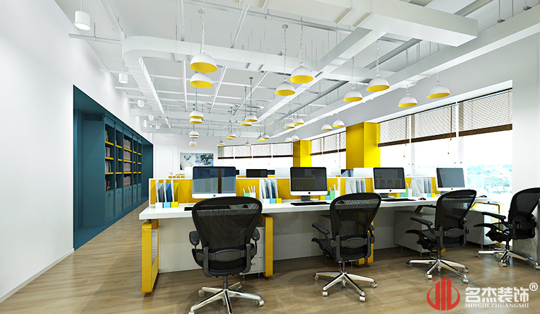 公共办公室装建设计