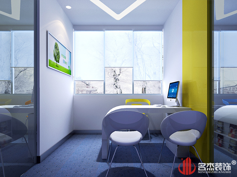 东田教育培训机构征询室装建设计