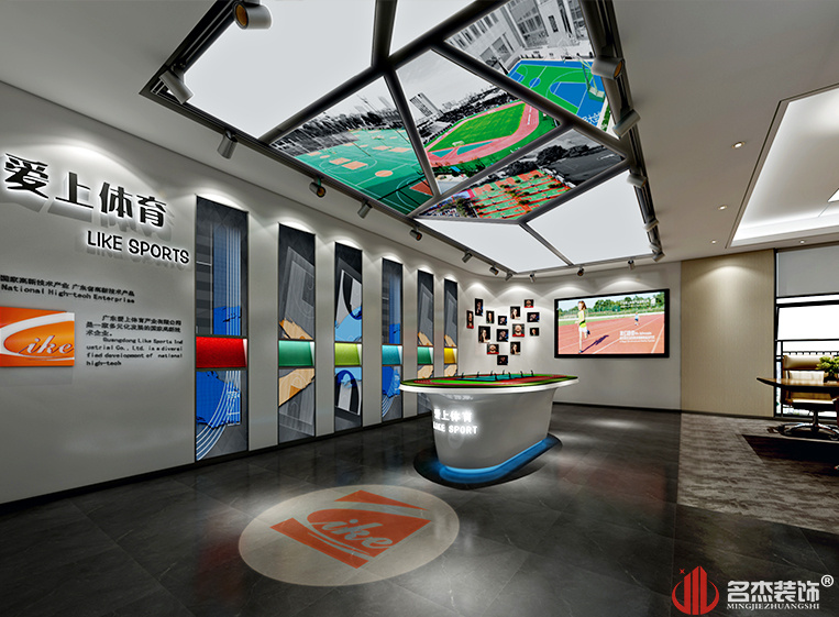 德赢·(VWIN)官方网站-AC米兰官方合作同伴