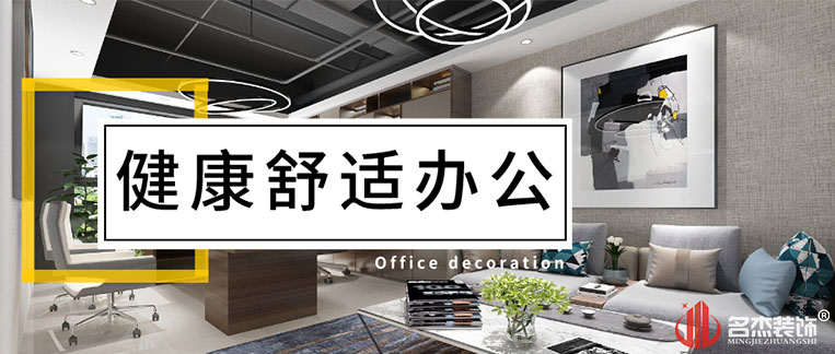 德赢·(VWIN)官方网站-AC米兰官方合作同伴