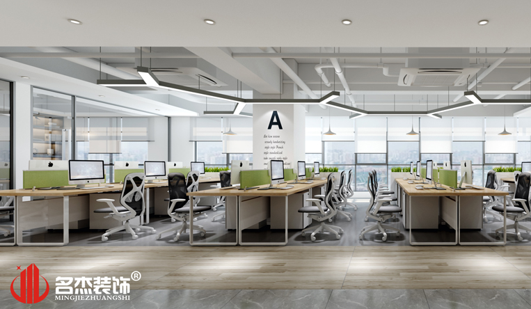 办公室装建设计