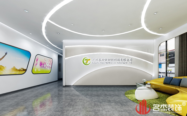 德赢·(VWIN)官方网站-AC米兰官方合作同伴