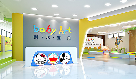 佛山创艺宝贝装建设计