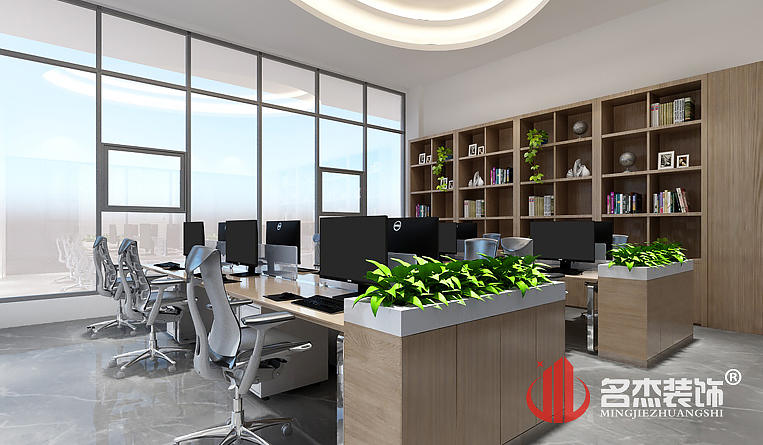 办公区域装建设计
