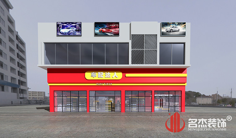 德赢·(VWIN)官方网站-AC米兰官方合作同伴