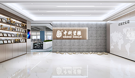 广州碧疆环境科技公司装建