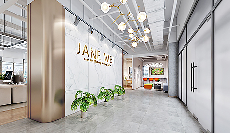 广州简薇办公室装建设计