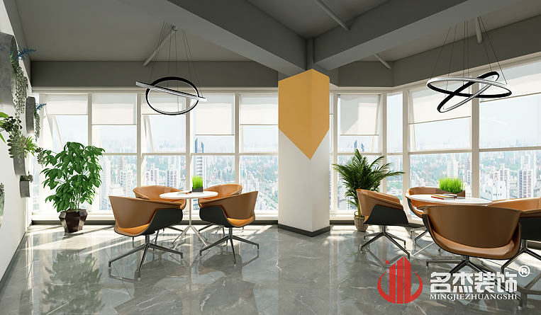 休闲区装建设计