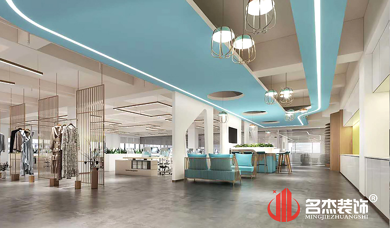 洽谈区装建设计