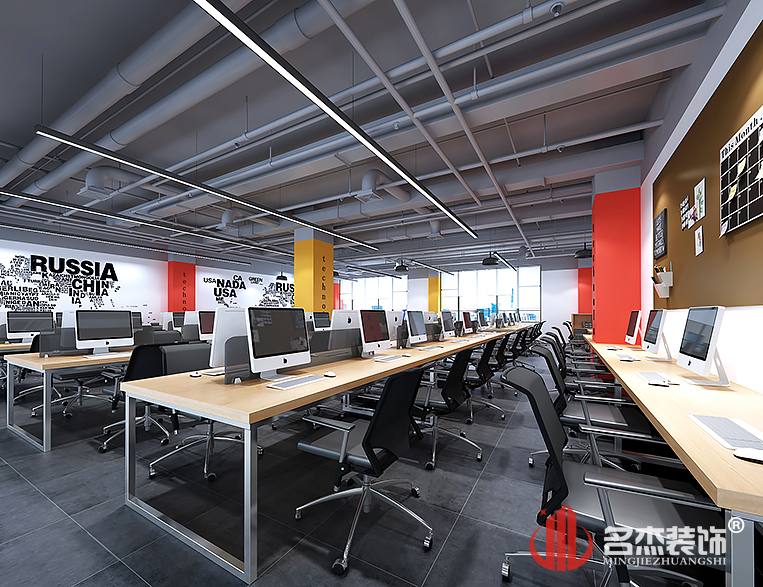 办公区域装建设计
