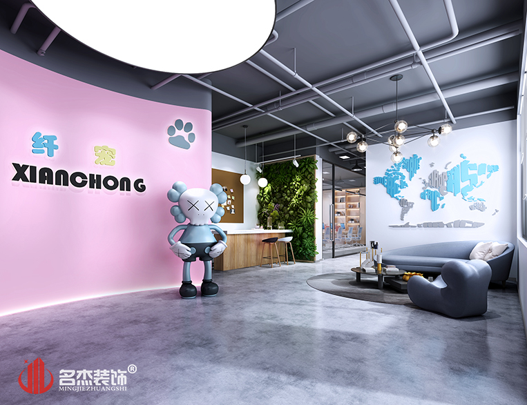 德赢·(VWIN)官方网站-AC米兰官方合作同伴