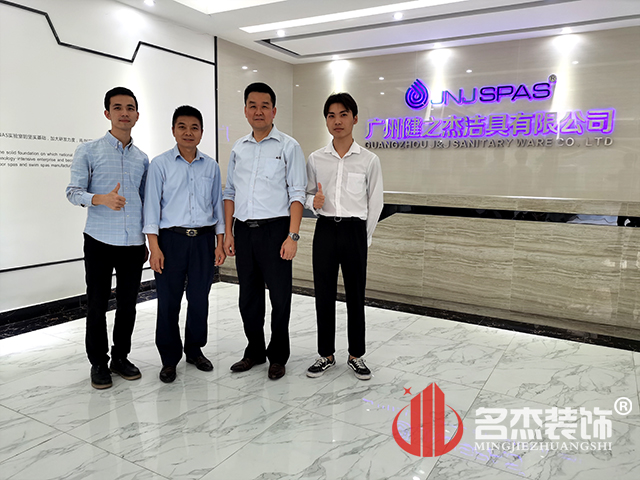 广州装建设计公司