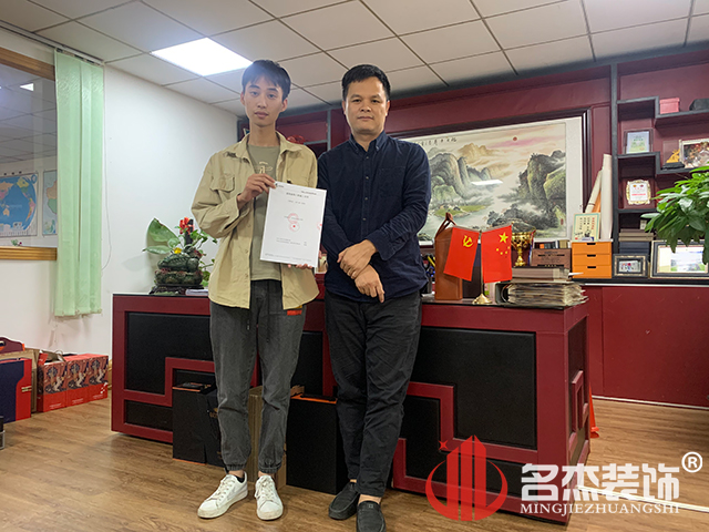 广州装建设计公司