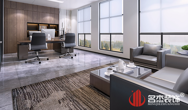 经理室装建设计