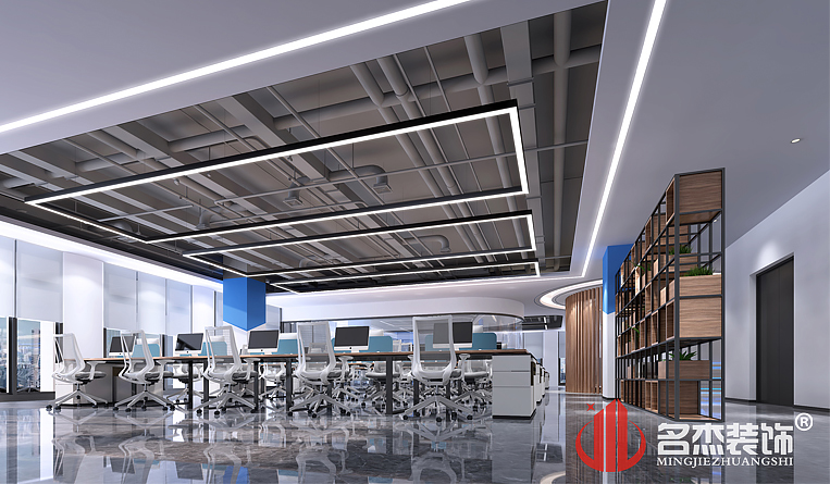 办公区域装建设计