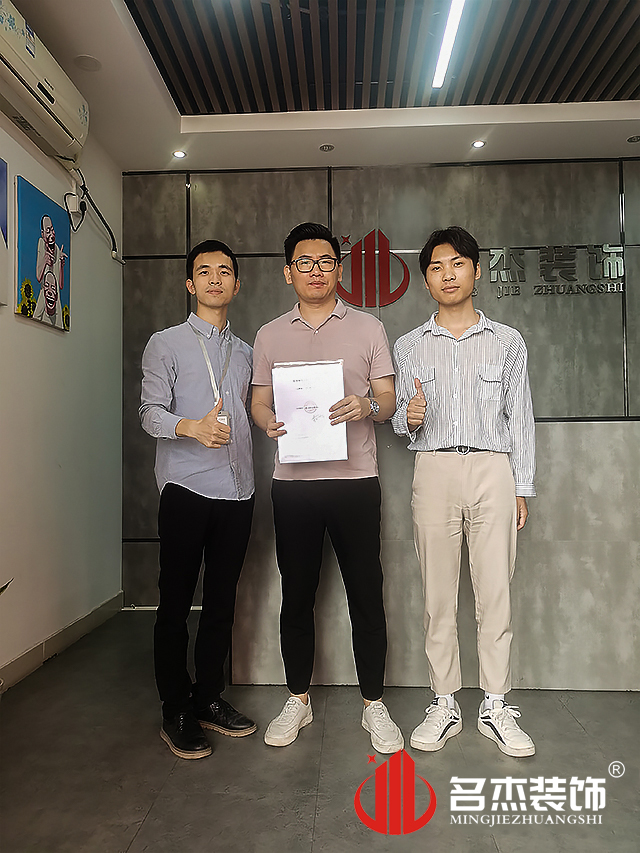 广州装建设计公司