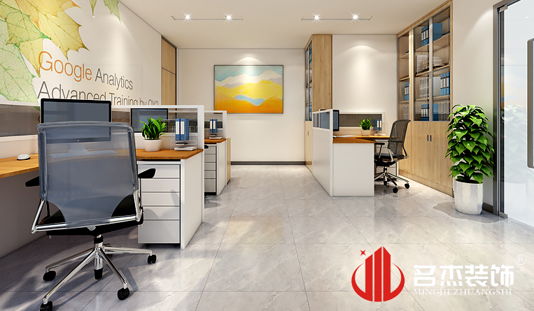 财政室装建设计