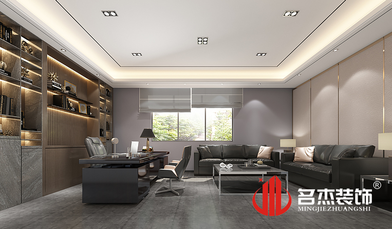 经理室装建设计