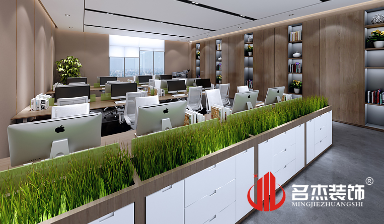 办公区域装建设计