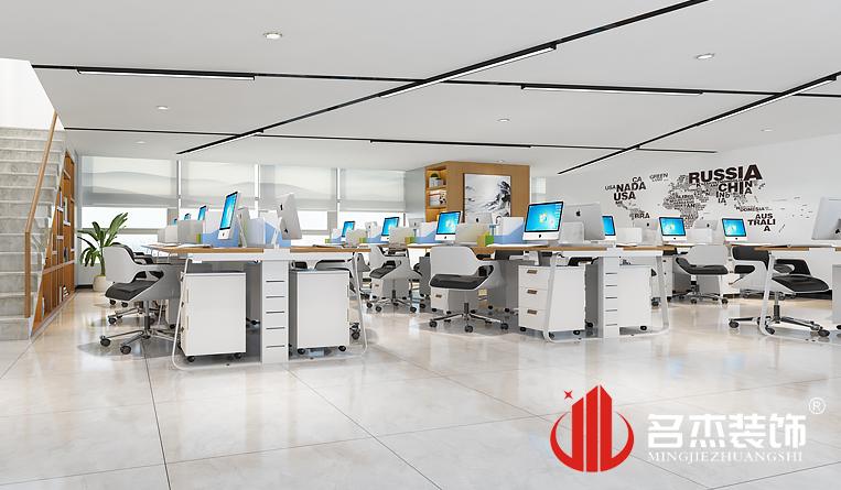 办公区域装建设计