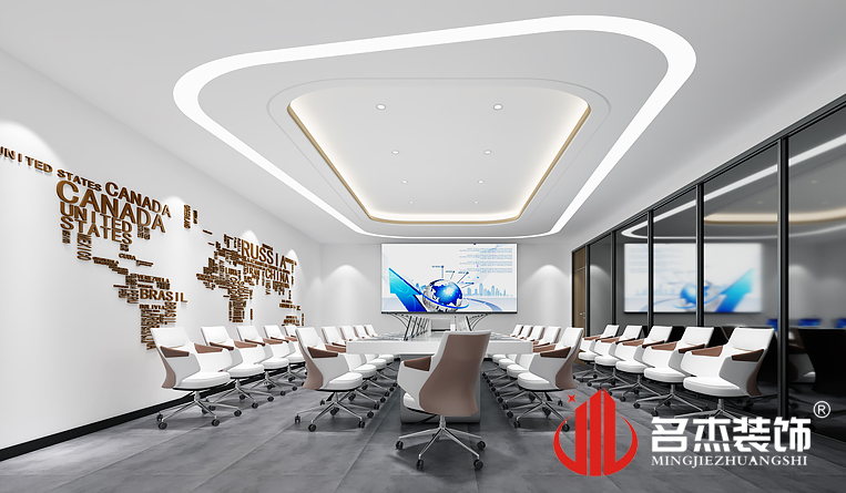 会议室装建设计