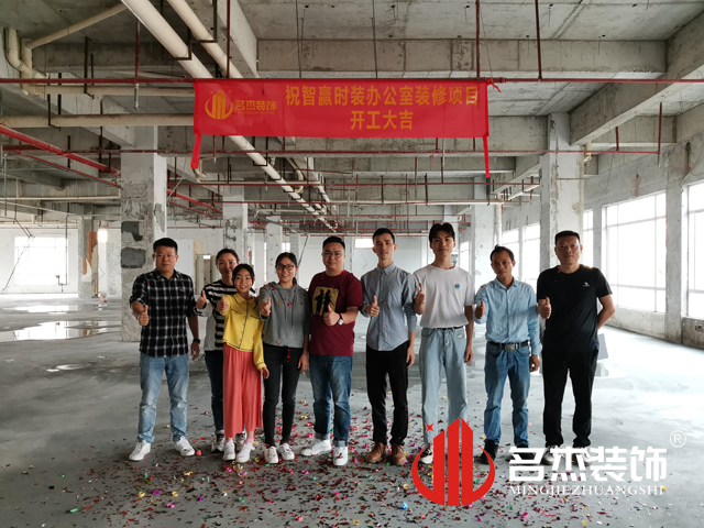 广州装建设计公司