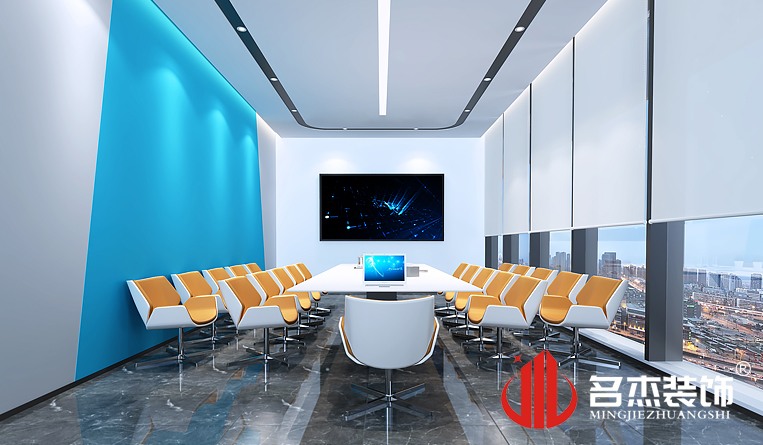 会议室装建设计