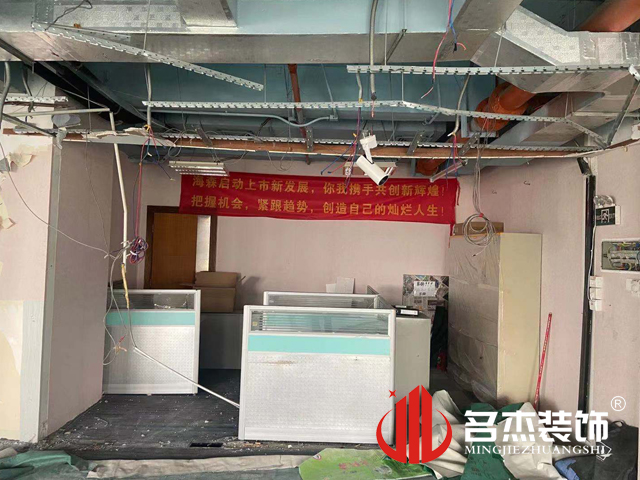 广州装建设计公司