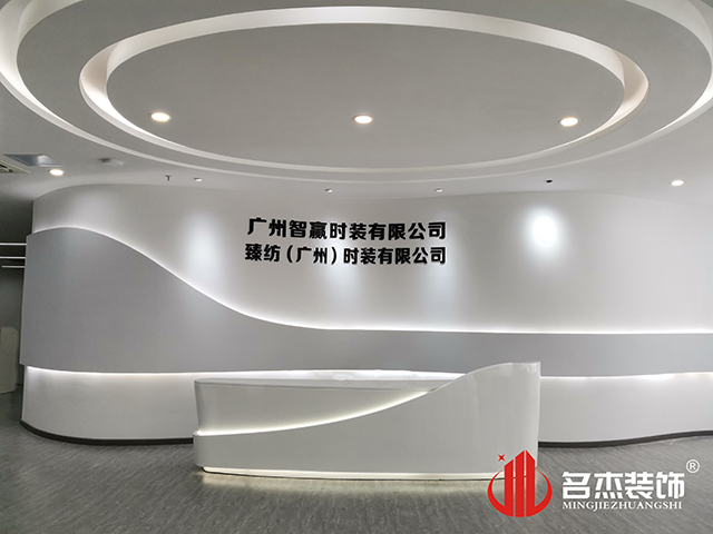 广州装建设计公司