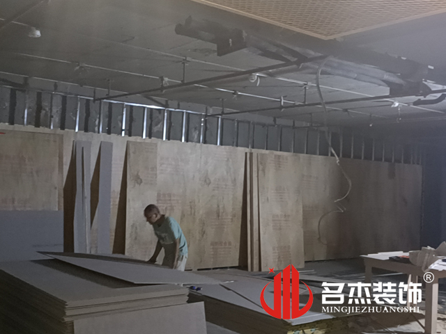 办公区域装建设计