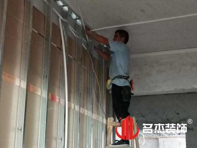 办公室装建设计