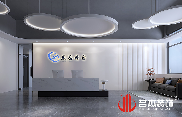 德赢·(VWIN)官方网站-AC米兰官方合作同伴