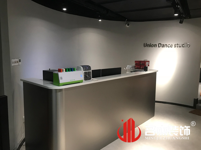 办公室装建设计