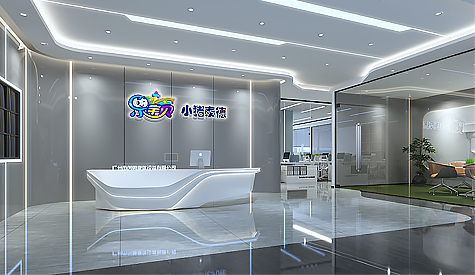 广州市创勇康体设备办公室装建设计