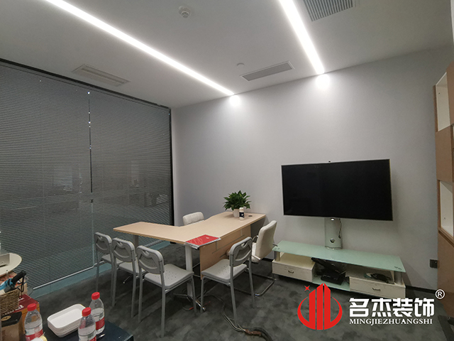 会议室装建设计