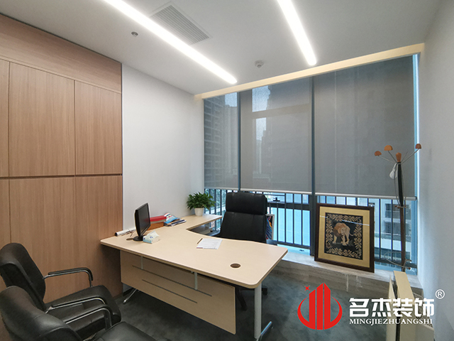 办公区域装建设计