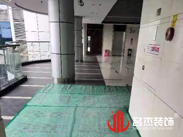 办公室装建设计