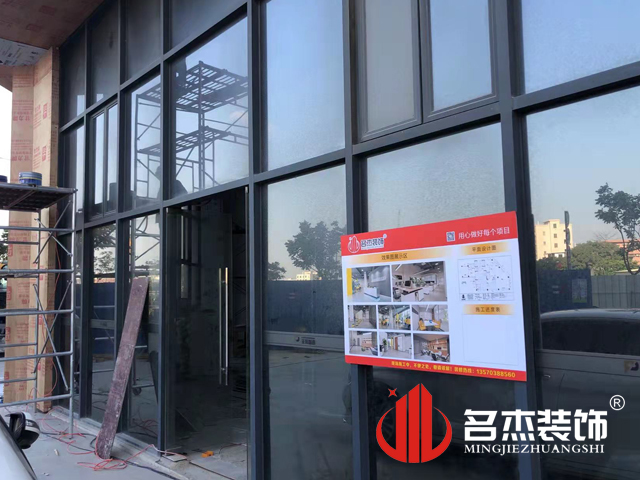 广州装建设计公司