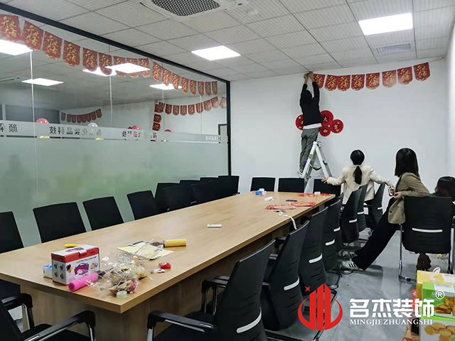 办公区域装建设计