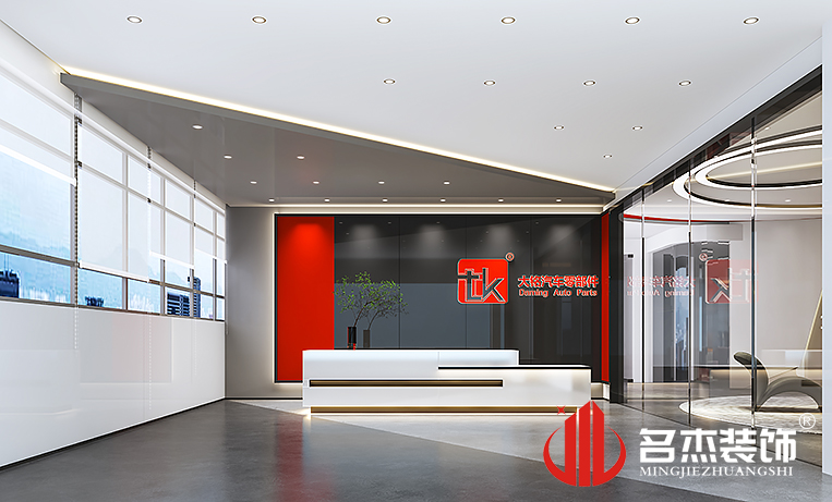 德赢·(VWIN)官方网站-AC米兰官方合作同伴