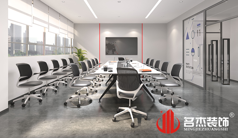 会议室装建设计成效