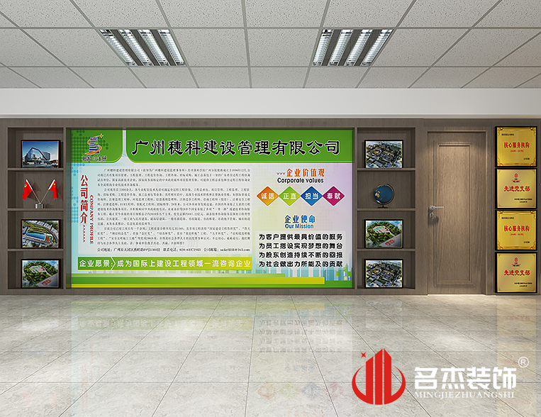 德赢·(VWIN)官方网站-AC米兰官方合作同伴