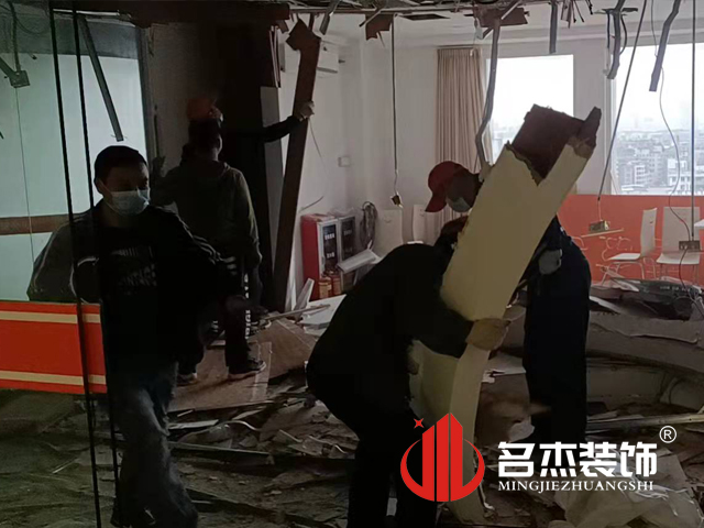 办公区域装建设计