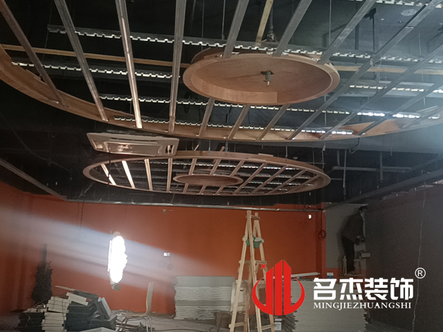 办公室装建设计