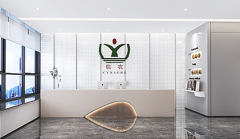 广州市信农生物科技办公室装建设计