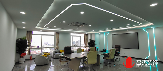 会议室装建设计