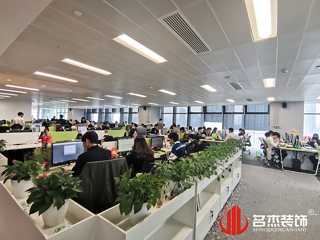 办公区域装建设计