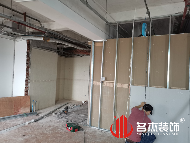 办公区域装建设计