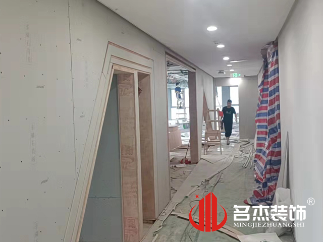 办公区域装建设计